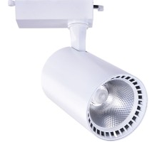 Трековый светильник Vinsant A2664PL-1WH Arte Lamp