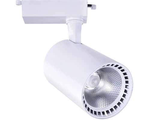 Трековый светильник Vinsant A2664PL-1WH Arte Lamp