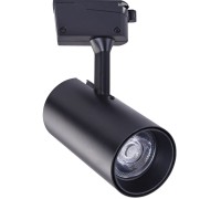 Трековый светильник Vinsant A2665PL-1BK Arte Lamp