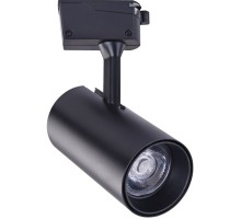 Трековый светильник Vinsant A2665PL-1BK Arte Lamp