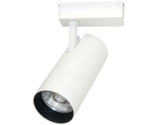 Трековый светильник Vinsant A2665PL-1WH Arte Lamp
