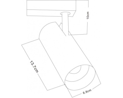 Трековый светильник Vinsant A2665PL-1WH Arte Lamp