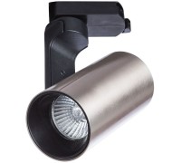 Трековый светильник Bucho A2668PL-1SS Arte Lamp