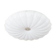 Потолочная люстра Biscotti A2675PL-72WH Arte Lamp