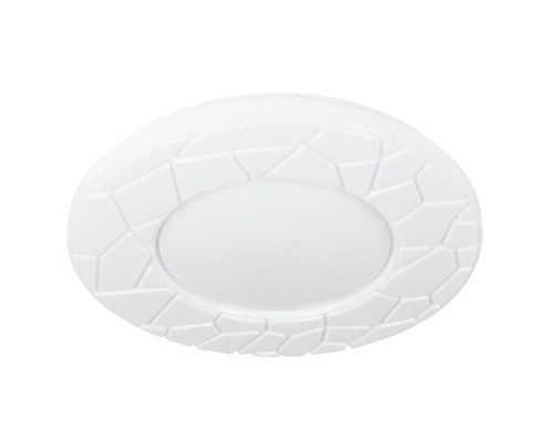 Потолочная люстра Biscotti A2678PL-72WH Arte Lamp