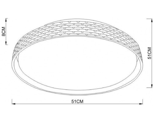 Потолочный светильник Juicy A2680PL-72WH Arte Lamp