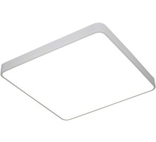 Потолочный светильник Scena A2687PL-45WH Arte Lamp