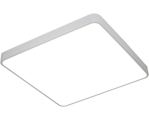 Потолочный светильник Scena A2687PL-45WH Arte Lamp