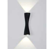 Настенный светильник Zaurak A2697AP-10BK Arte Lamp