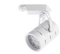 Трековый светильник Cinto A2707PL-1WH Arte Lamp