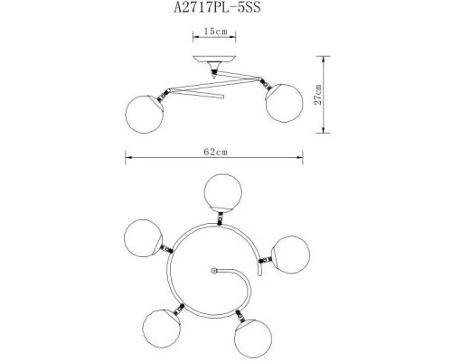 Потолочная люстра Brooke A2717PL-5SS Arte Lamp