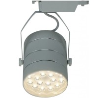 Трековый светильник Cinto A2718PL-1WH Arte Lamp