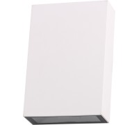 Архитектурная подсветка Algol A2750AL-2WH Arte Lamp