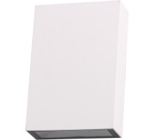 Архитектурная подсветка Algol A2750AL-2WH Arte Lamp