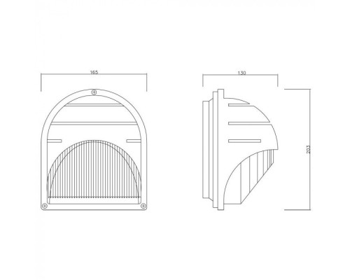 Светильник Urban A2802AL-1GY Arte Lamp