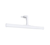 Светильник настенный Orizzone A2835AP-1WH Arte Lamp