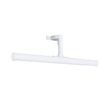 Светильник настенный Orizzone A2835AP-1WH Arte Lamp