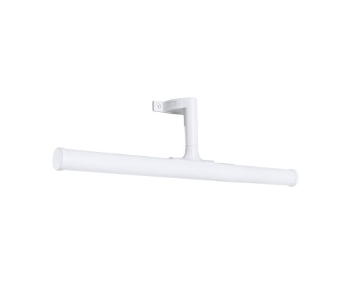 Светильник настенный Orizzone A2835AP-1WH Arte Lamp