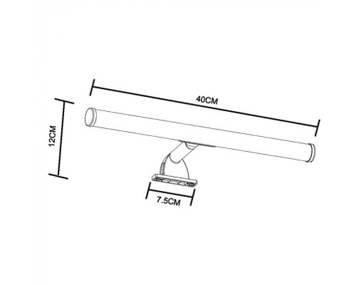 Светильник настенный Orizzone A2835AP-1WH Arte Lamp