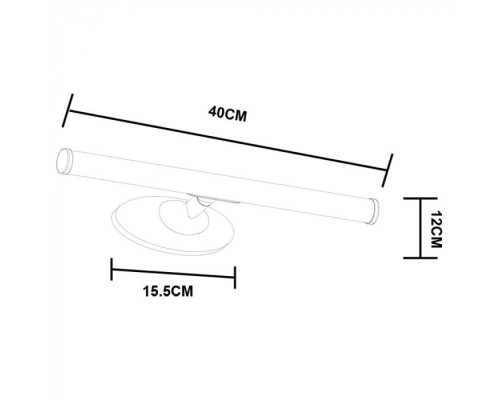 Светильник настенный Orizzone A2836AP-1CC Arte Lamp