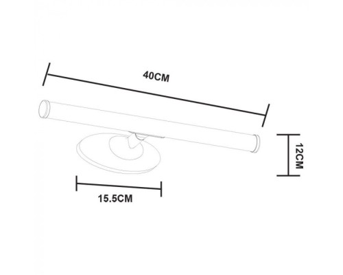 Светильник настенный Orizzone A2836AP-1WH Arte Lamp