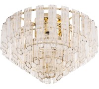 Потолочная люстра Jastin A2848PL-5GO Arte Lamp
