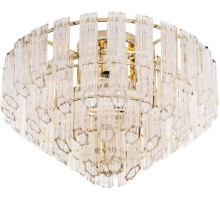 Потолочная люстра Jastin A2848PL-5GO Arte Lamp