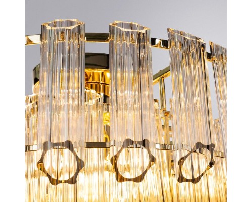 Потолочная люстра Jastin A2848PL-5GO Arte Lamp