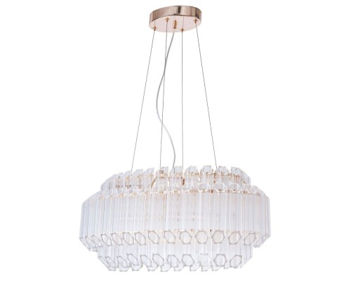 Подвесная люстра Jastin A2848SP-5GO Arte Lamp