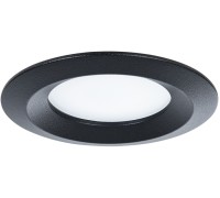 Точечный светильник Mira A2861PL-1BK Arte Lamp