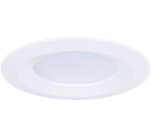 Точечный светильник Mira A2861PL-1WH Arte Lamp