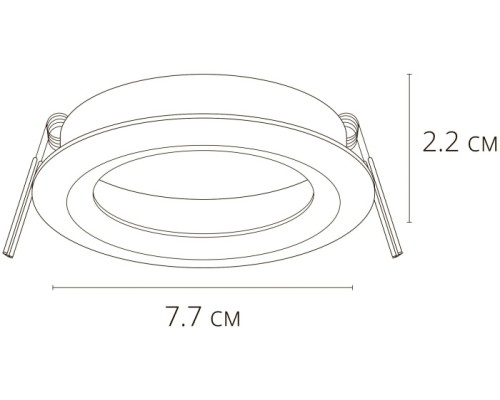 Точечный светильник Mira A2861PL-1WH Arte Lamp