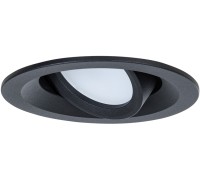 Точечный светильник Mira A2862PL-1BK Arte Lamp