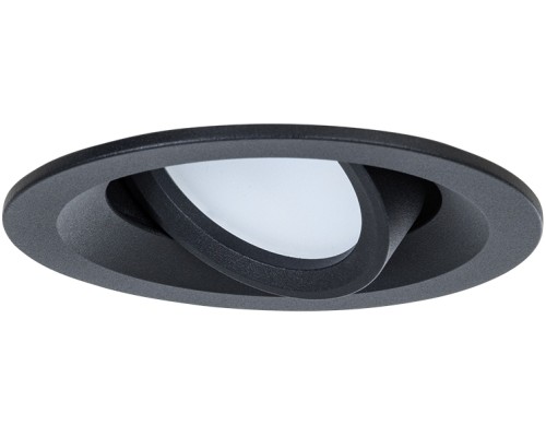 Точечный светильник Mira A2862PL-1BK Arte Lamp