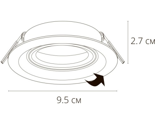 Точечный светильник Mira A2862PL-1BK Arte Lamp