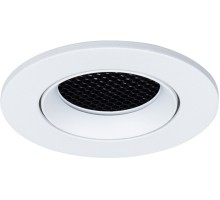 Точечный светильник Fuji A2865PL-1WH Arte Lamp