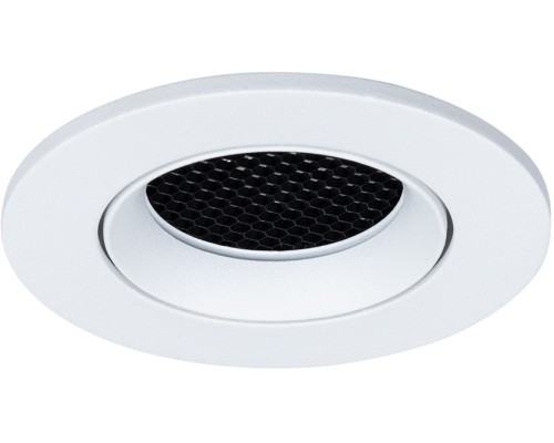 Точечный светильник Fuji A2865PL-1WH Arte Lamp