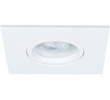 Точечный светильник Giro A2866PL-1WH Arte Lamp