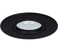 Точечный светильник Giro A2867PL-1BK Arte Lamp