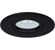 Точечный светильник Giro A2867PL-1BK Arte Lamp