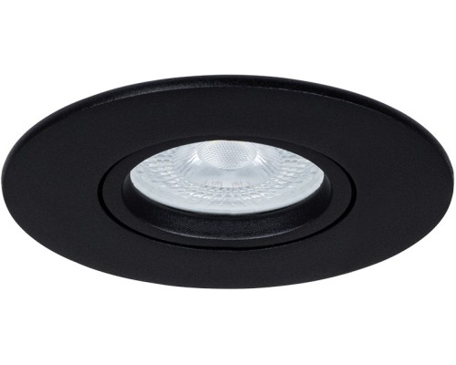 Точечный светильник Giro A2867PL-1BK Arte Lamp