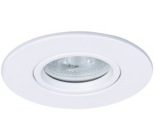 Точечный светильник Giro A2867PL-1WH Arte Lamp