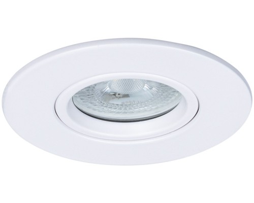 Точечный светильник Giro A2867PL-1WH Arte Lamp