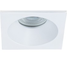 Точечный светильник Helm A2868PL-1WH Arte Lamp