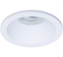 Точечный светильник Helm A2869PL-1WH Arte Lamp