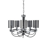 Подвесная люстра Ombra A2995LM-5CC Arte Lamp