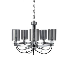 Подвесная люстра Ombra A2995LM-5CC Arte Lamp