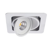 Точечный светильник Studio A3007PL-1WH Arte Lamp
