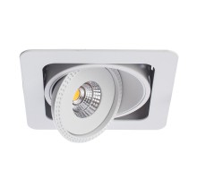 Точечный светильник Studio A3007PL-1WH Arte Lamp