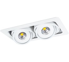 Точечный светильник Studio A3007PL-2WH Arte Lamp